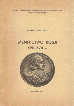 Mennictwo w Rosji XVII XVIII w