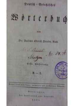 Worterbuch, 1825 r.