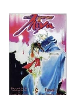 New Vampire Miyu. Episode I: The Shinma Menace