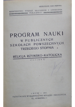 Program nauki w publicznych szkołach powszechnych trzeciego stopnia 6 w 1 1933r.