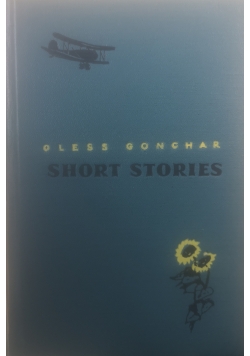 Short Stories