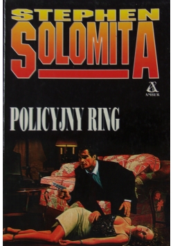 Policyjny ring