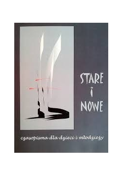 Stare i nowe