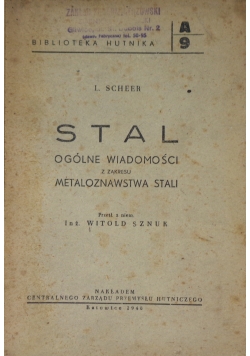 Stal ogólne wiadomości,1948 r.