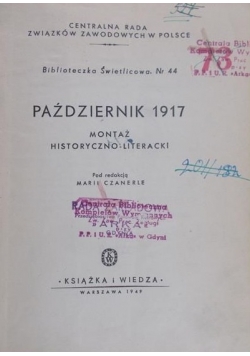 Październik 1917, 1949 r.