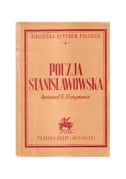 Poezja Stanisławowska, 1949 r.