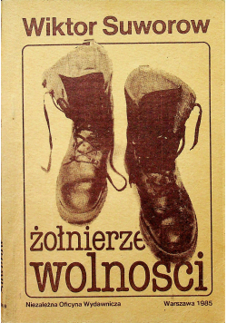 Żołnierze wolności