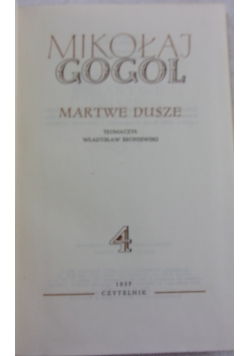 Martwe dusze