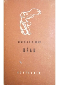 Dżan i inne opowiadania