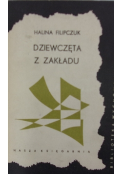 Dziewczęta z zakładu