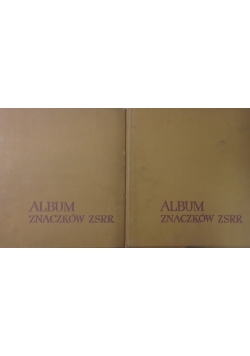 Album Znaczków ZSRR,Tom I do II