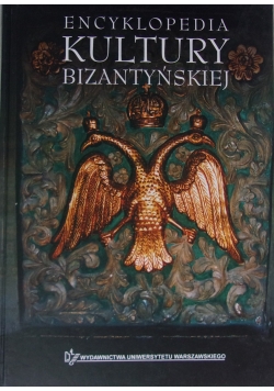 Encyklopedia kultury bizantyjskiej