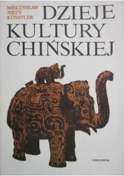 Dzieje kultury chińskiej