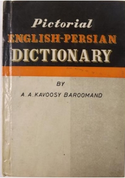 Pictorial English-Persian Dictionary