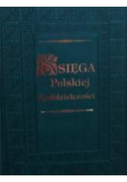 Księga Polskiej spółdzielczości
