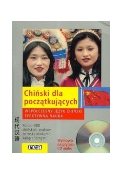 Chiński dla początkujących + 2 CD