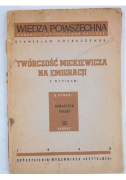 Twórczość Mickiewicza na emigracji, 1946 r.