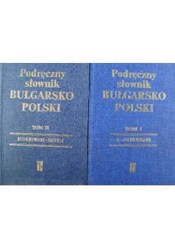 Podręczny słownik Bułgarsko Polski 2 Tomy