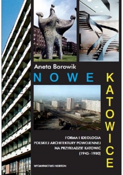 Nowe Katowice