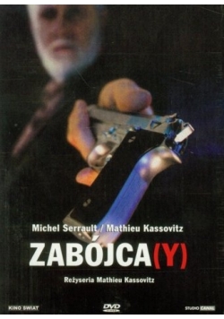 Zabójca (Y), DVD
