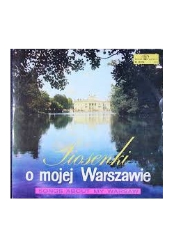Piosenki o mojej Warszawie, Płyta winylowa