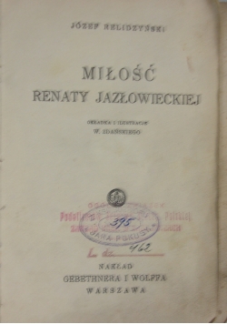 Miłość Renaty Jazłowieckiej, 1932 r.