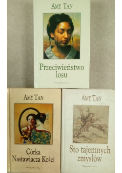 Biblioteczka interesującej prozy Tan 3 tomy