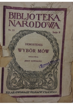 Demostenes wybór mów, 1922 r.