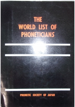 The world list of phoneticians