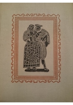 Cztery Wielkie fraszki Polskie,1957r.