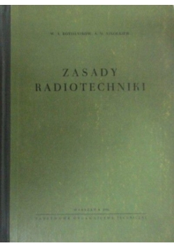 Zasady Radiotechniki