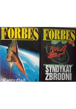 Kamuflaż/ Syndykat zbrodni