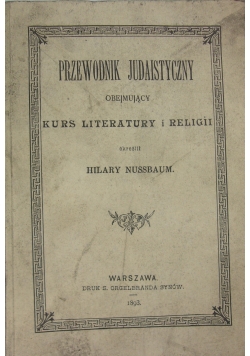 Przewodnik Judaistyczny, 1893 r.