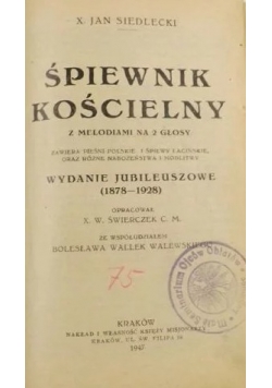 Śpiewnik kościelny, 1947 r.
