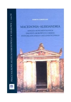 Macedonia Aleksandria