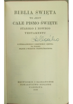 Biblia święta to jest całe pismo święte