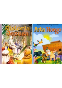 Arka Noego/ Historia Jezusa
