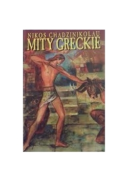 Mity greckie