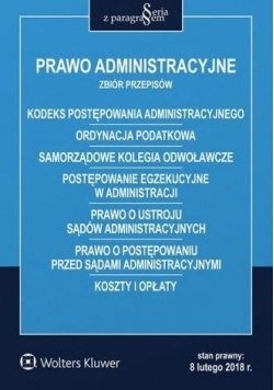 Prawo administracyjne. Zbiór przepisów