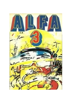 Alfa, numer  3
