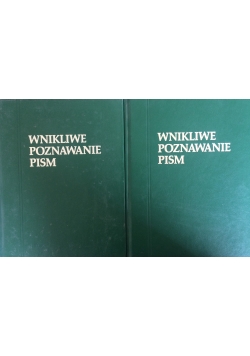 Wnikliwe poznawanie pism, t.I-II