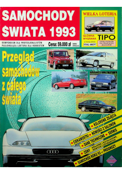Samochody świata 1993
