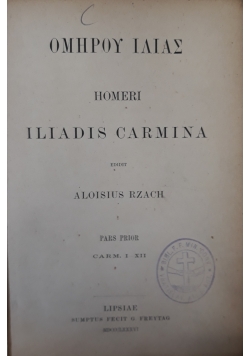 Iliadis carmina, 1920 r.