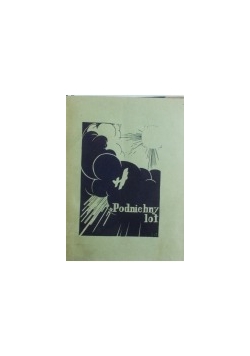 Podniebny lot, 1946 r.