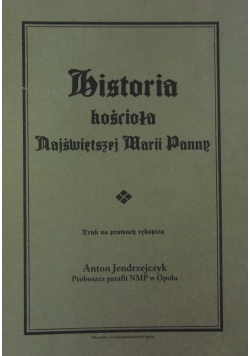 Historia kościoła Najświętszej Marii Panny