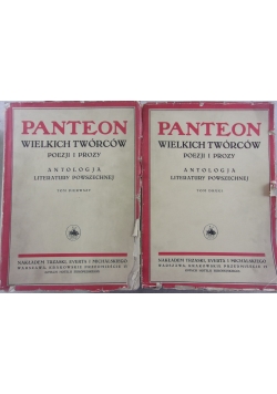 Panteon wielkich twórców,  2 tomy