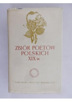 Zbiór poetów polskich XIX w., księga piąta