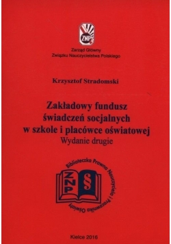 Zakładowy fundusz świadczeń socjalnych