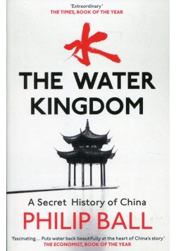 The Water Kingdom