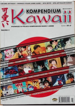 kompendiumk Kawaii 3